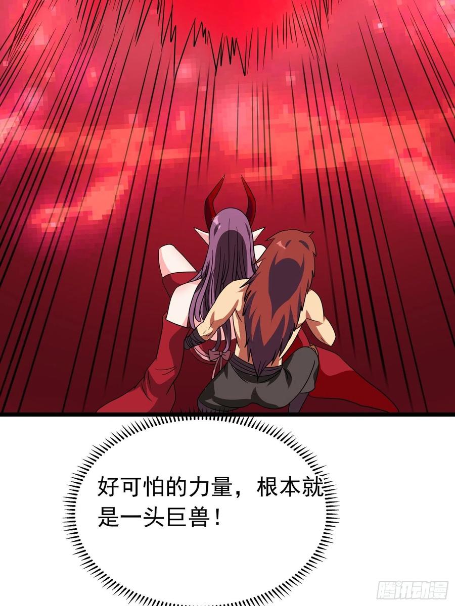第104话 我一定要保护好小六-第107话