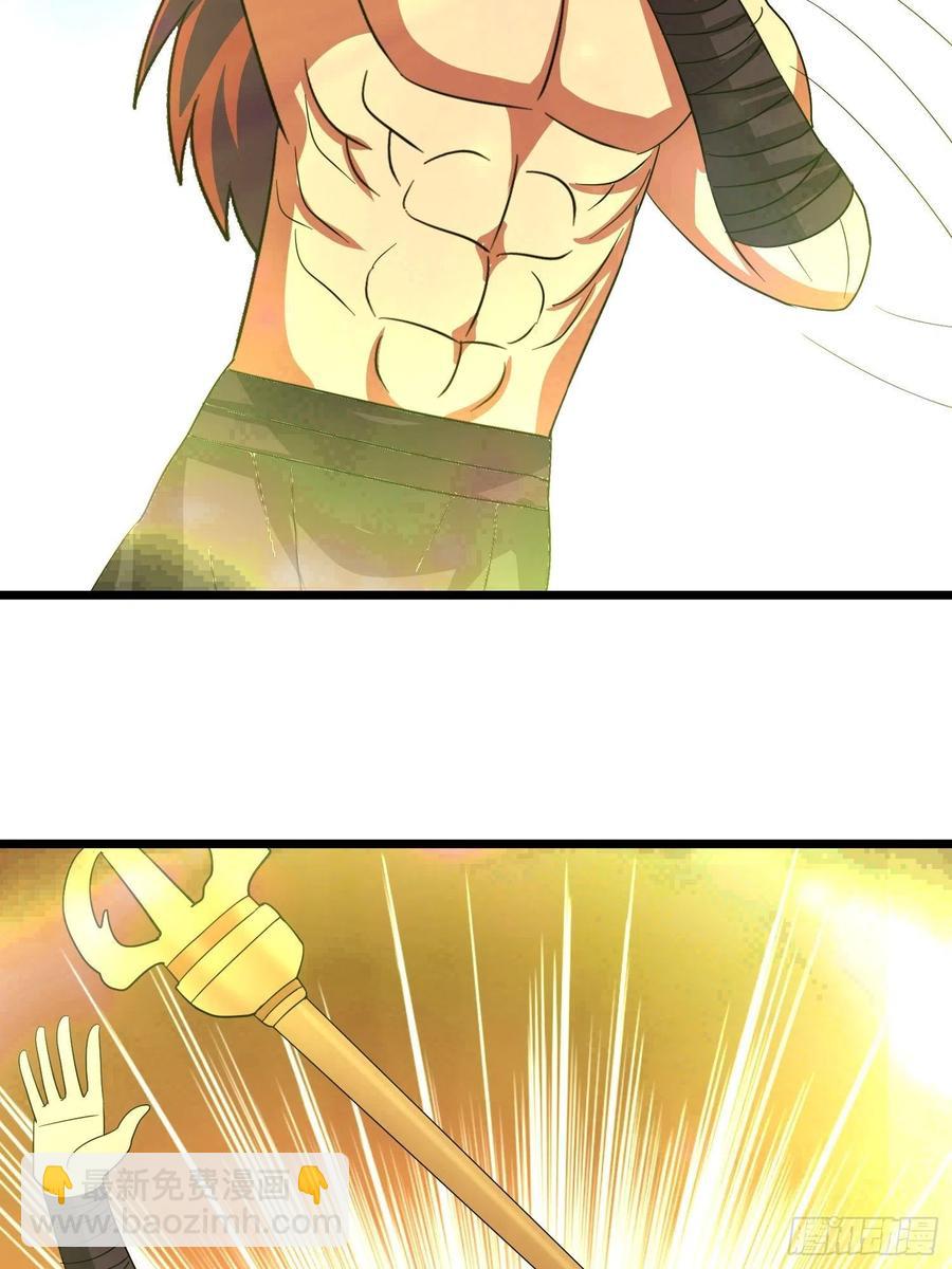 第106话 深不可测的小六-第109话