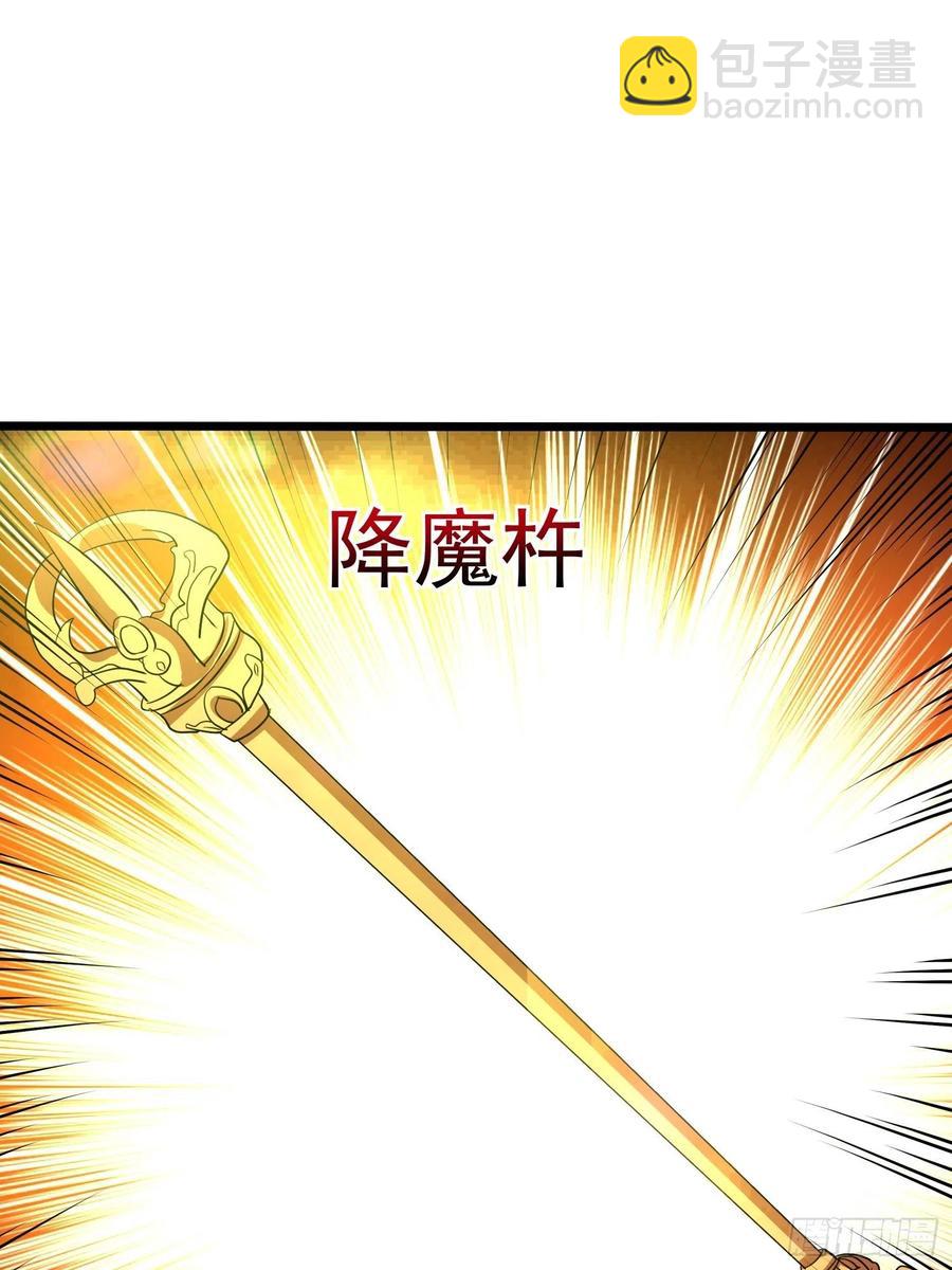 第106话 深不可测的小六-第109话