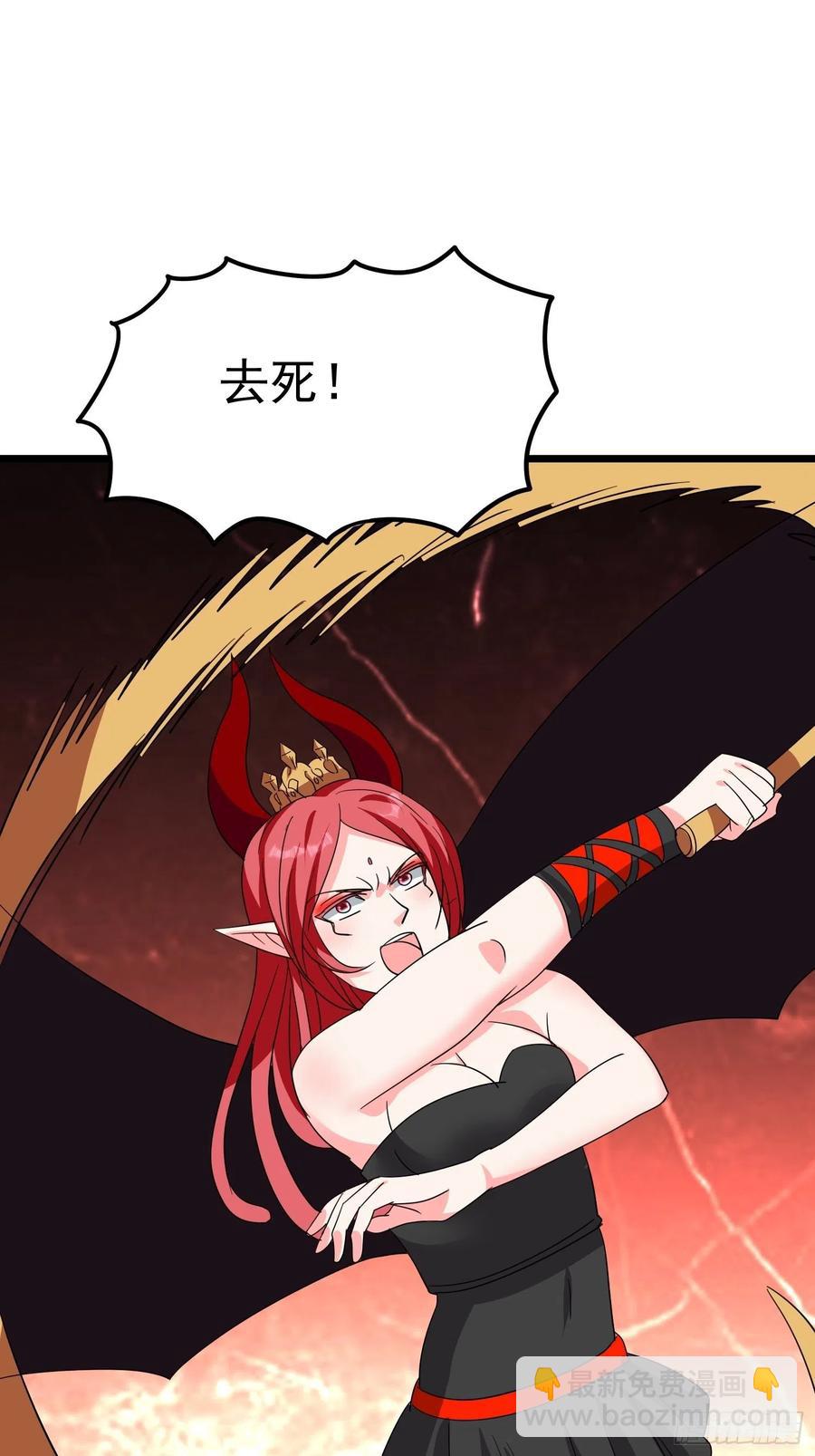 第106话 深不可测的小六-第109话