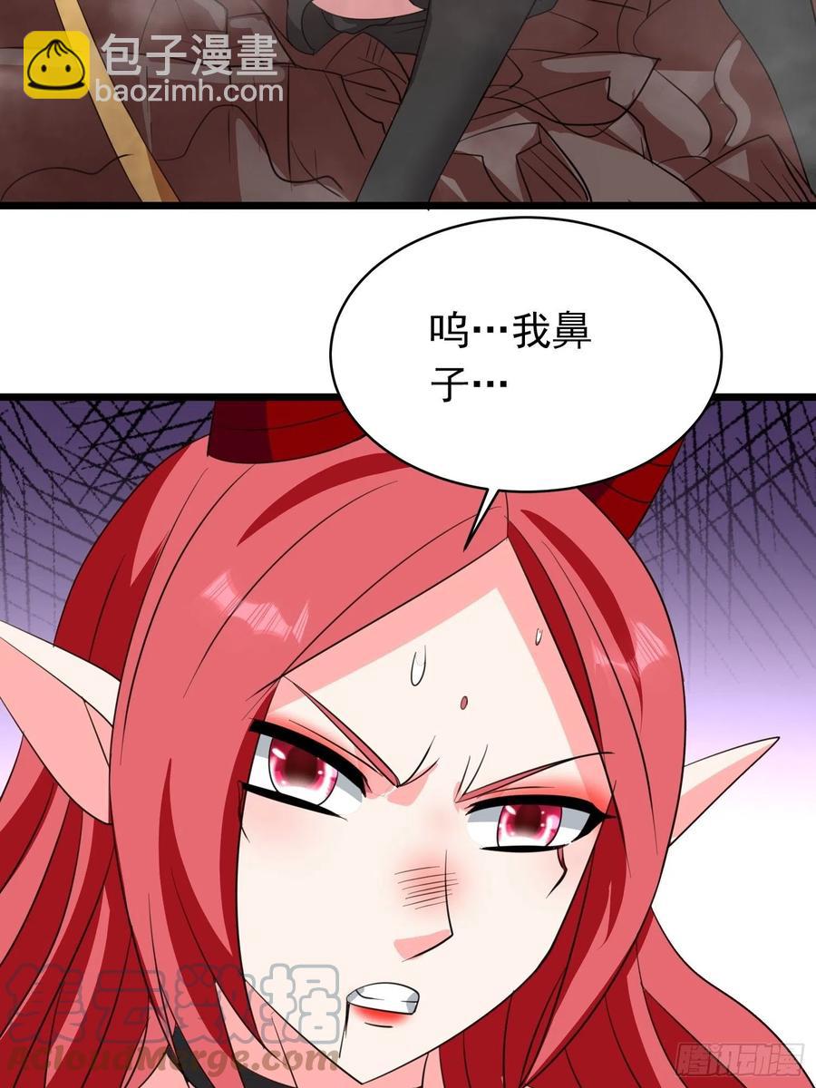 第106话 深不可测的小六-第109话