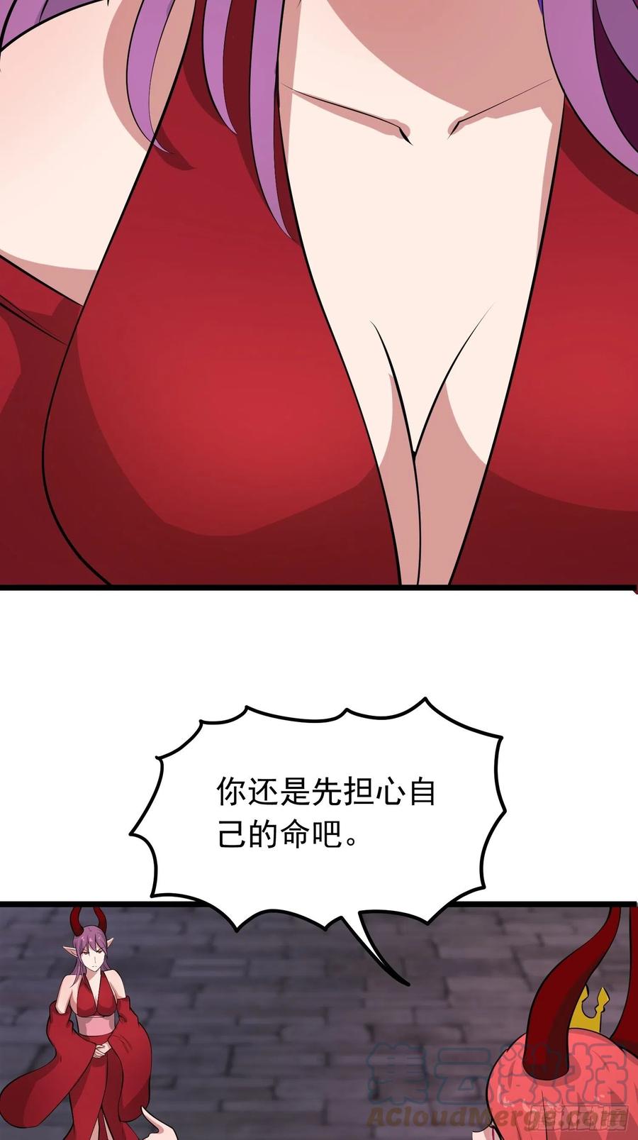 第108话  小六的双手-第111话
