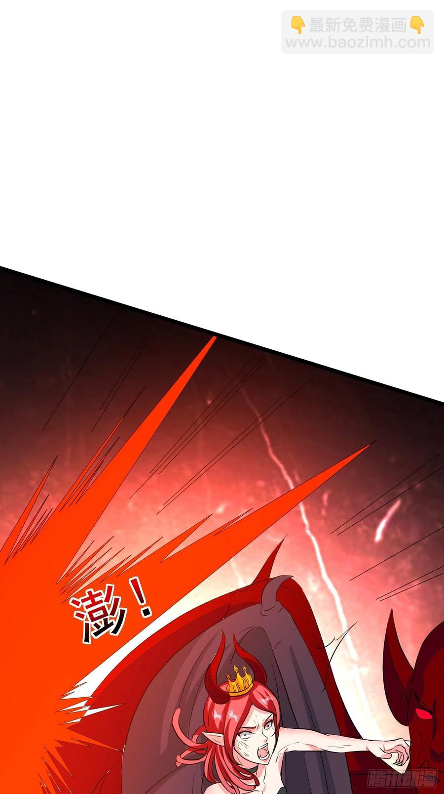 第114话 低估了路云廷-第117话