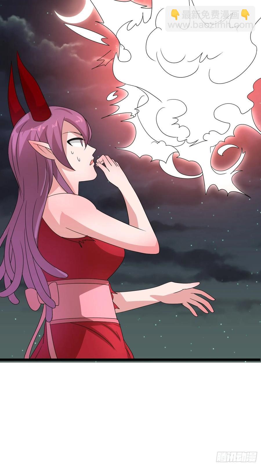 第116话 魅魔的觉醒-第119话
