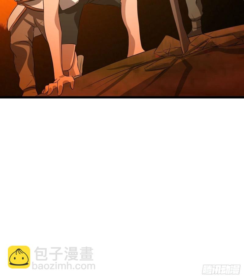 第120话 糊涂！-第123话