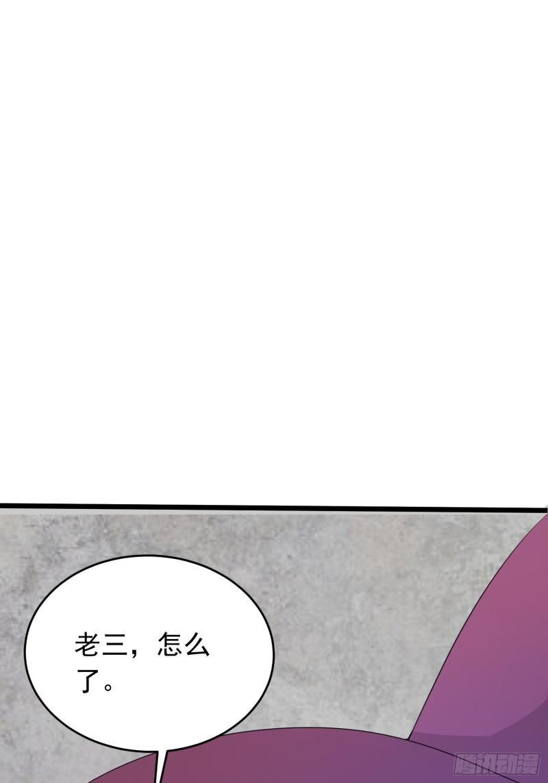 第122话 不详的预感-第125话