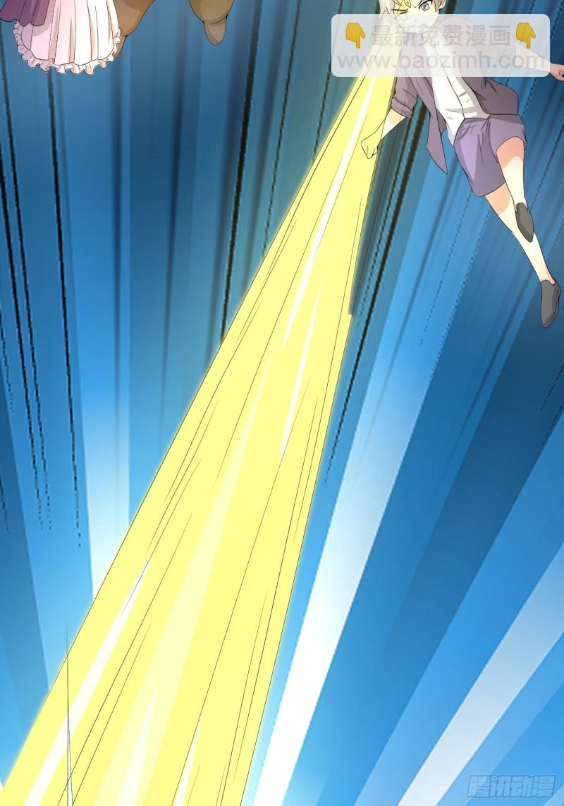 第122话 不详的预感-第125话