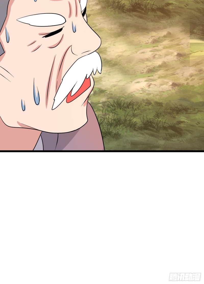第124话 泯灭人性的组织-第127话