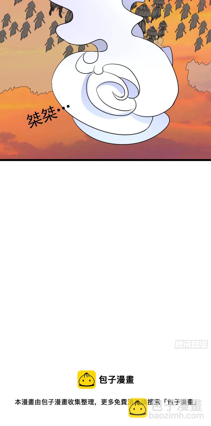 第124话 泯灭人性的组织-第127话