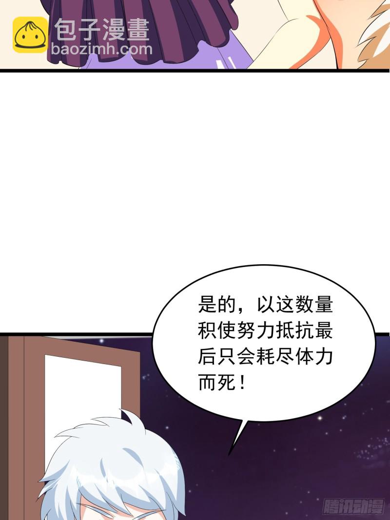 第126话 默默守护村子的小路-第129话