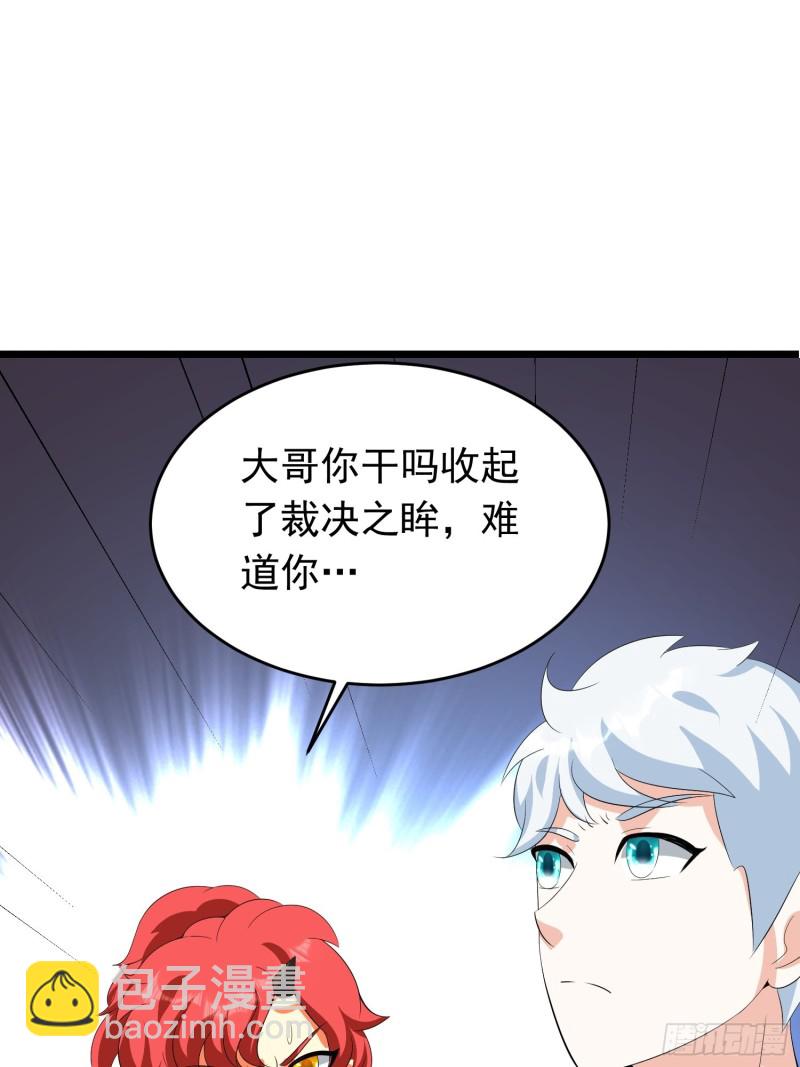 第126话 默默守护村子的小路-第129话
