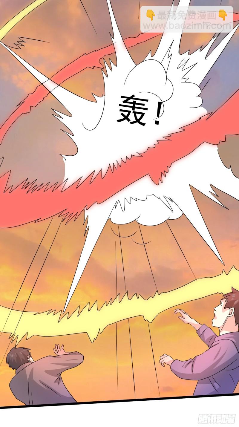 第128话 狡猾的黑烟-第131话
