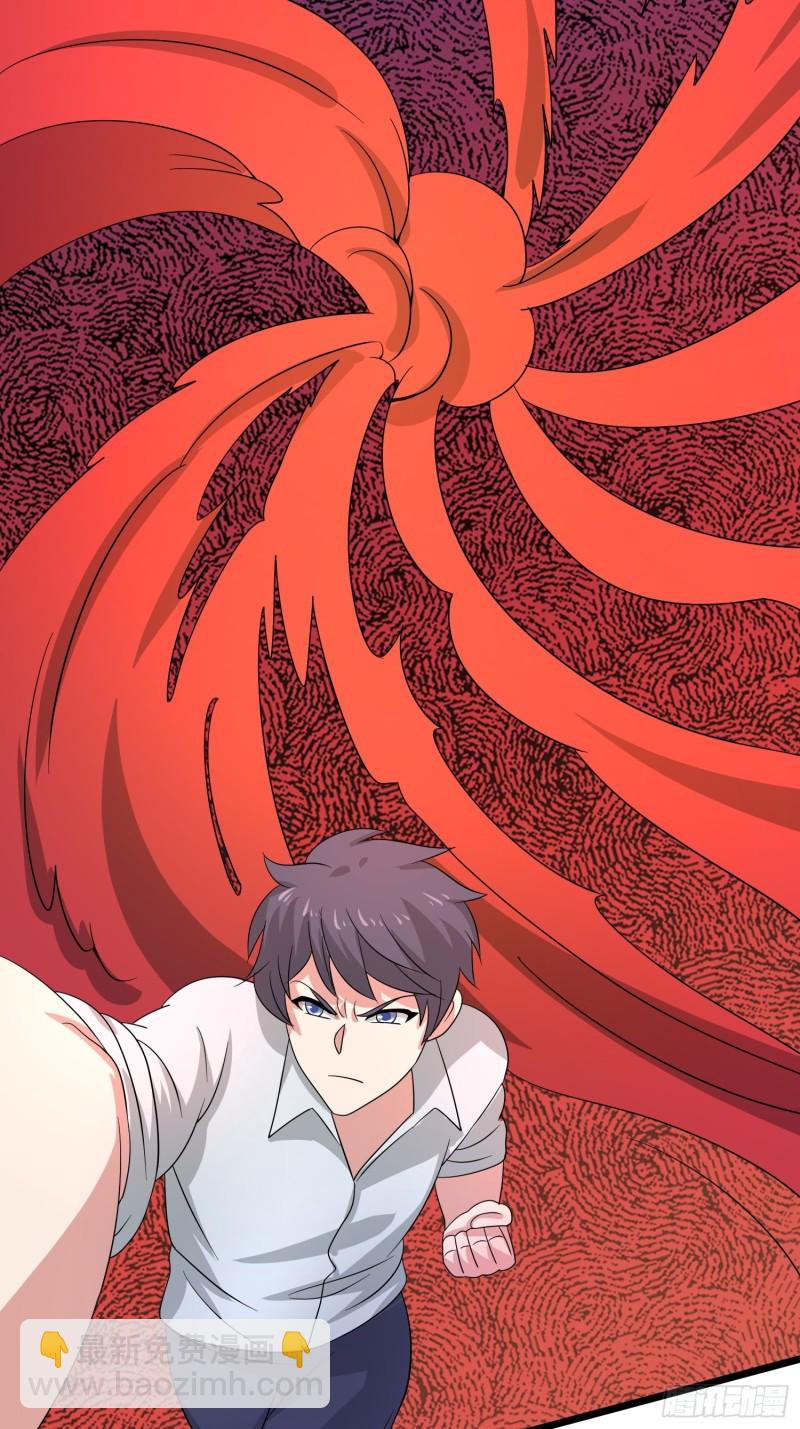 第128话 狡猾的黑烟-第131话