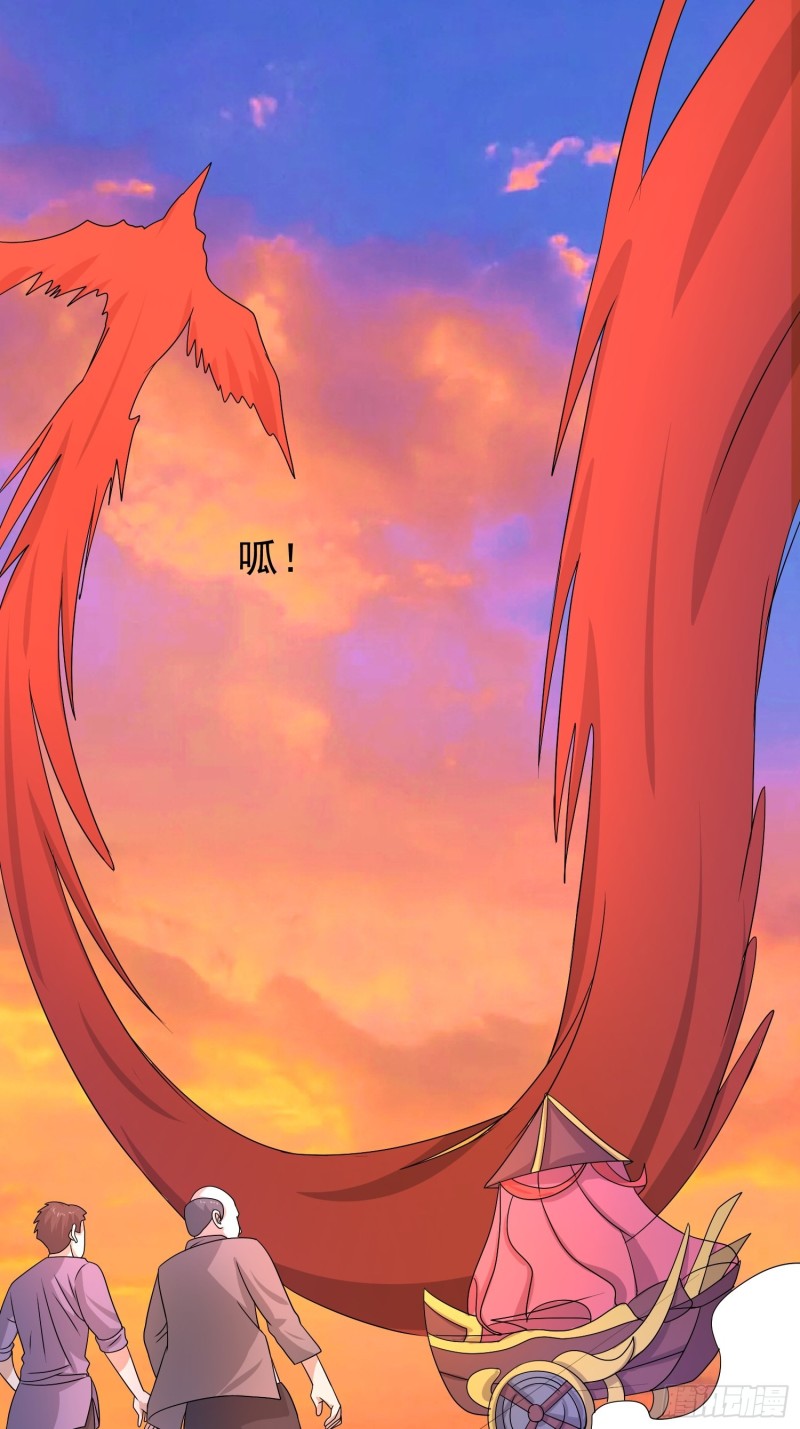 第128话 狡猾的黑烟-第131话