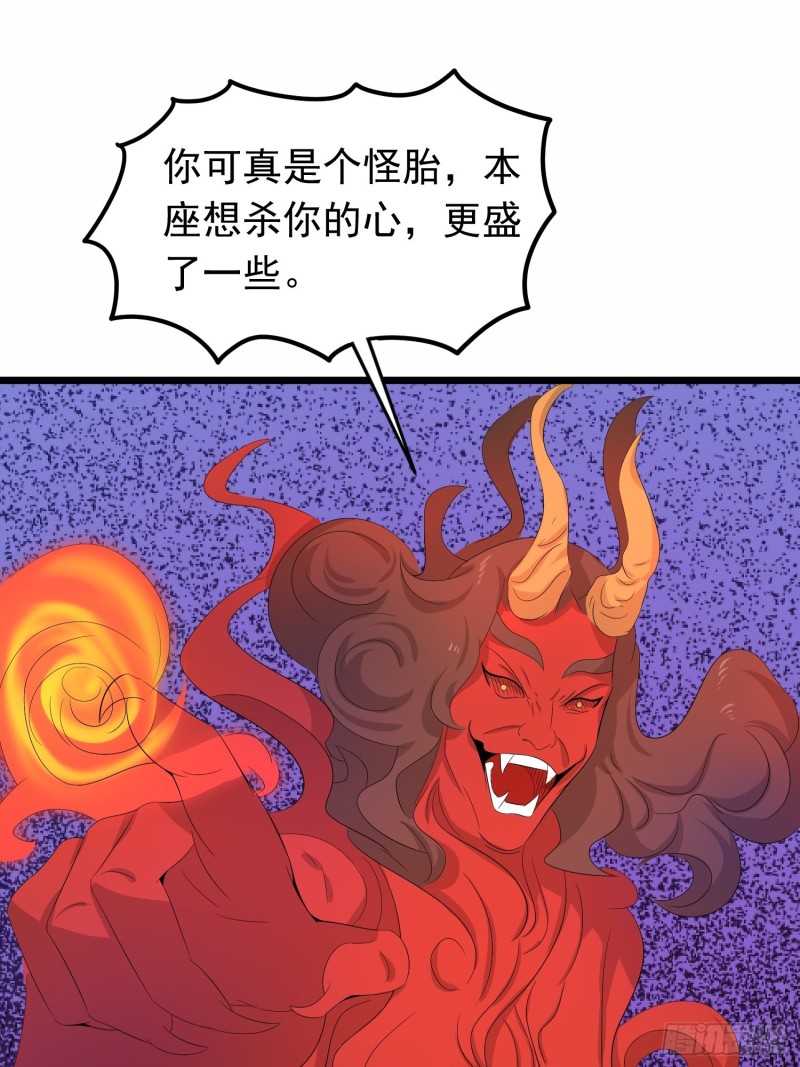 第130话 狂吠之犬不值一提-第133话