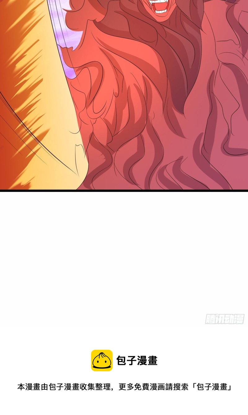 第130话 狂吠之犬不值一提-第133话
