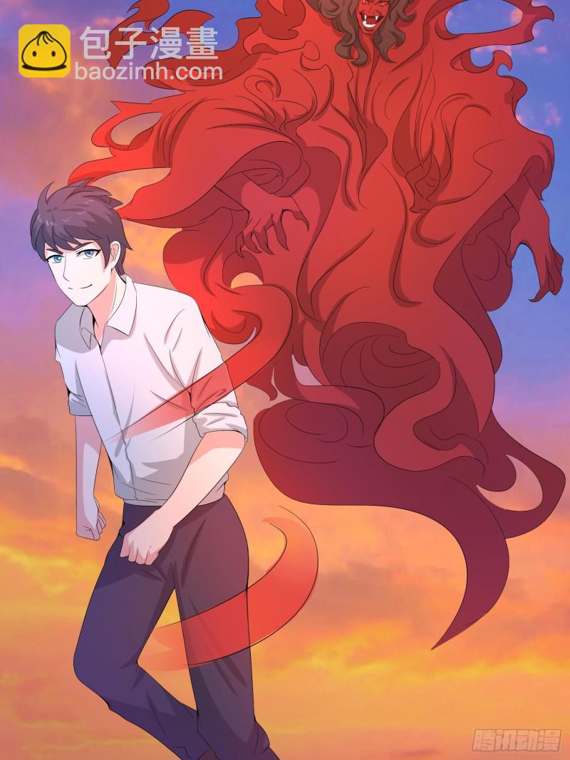 第130话 狂吠之犬不值一提-第133话