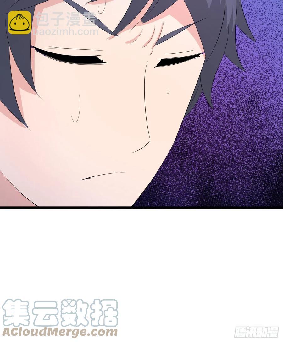 第134话 小六的&ldquo;附灵&rdquo;-第137话