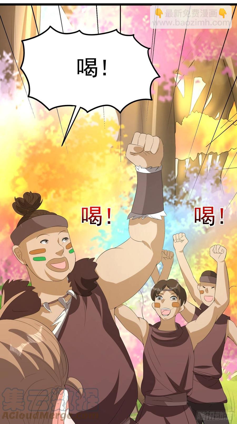 第136话 小七是&ldquo;暗语者&rdquo;？-第139话