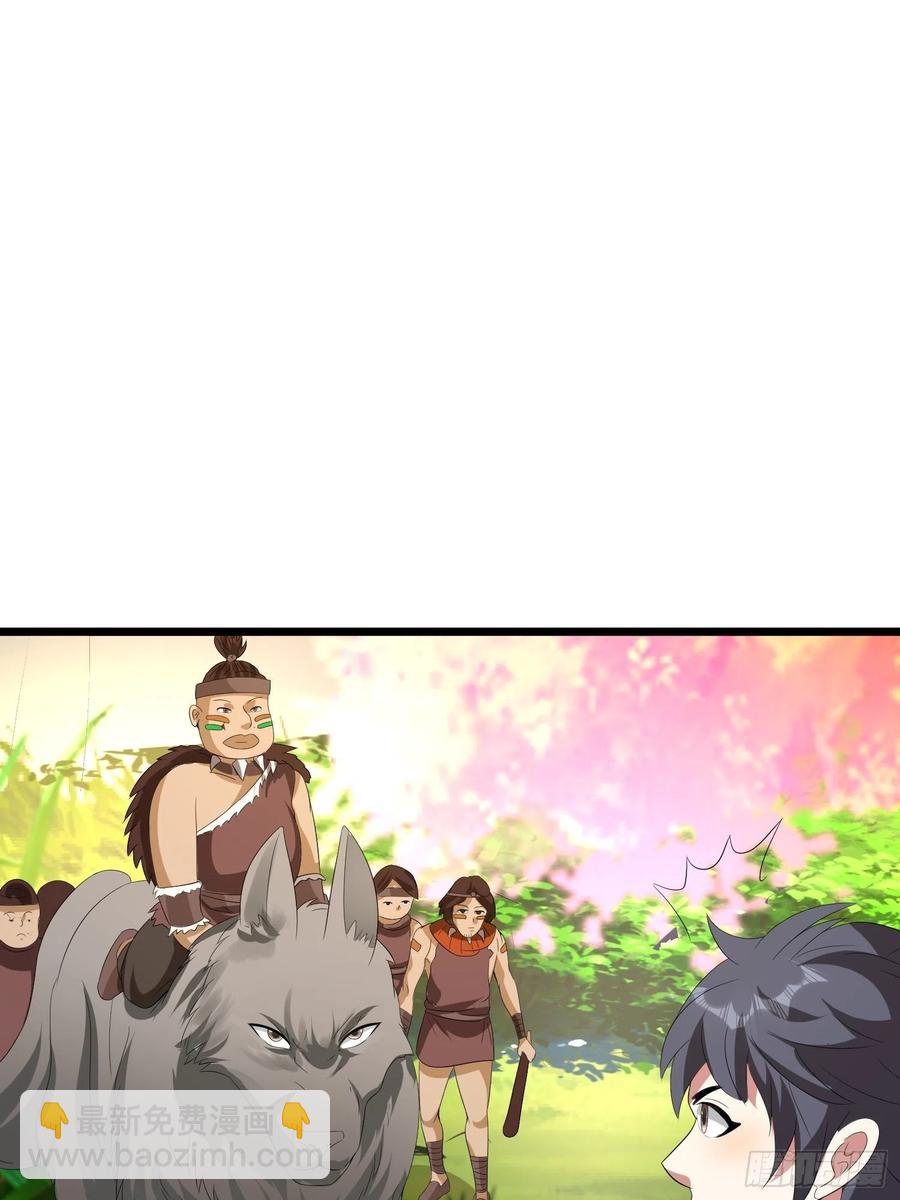 第136话 小七是&ldquo;暗语者&rdquo;？-第139话
