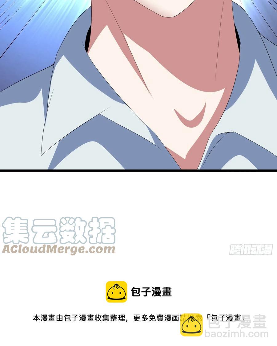 第136话 小七是&ldquo;暗语者&rdquo;？-第139话