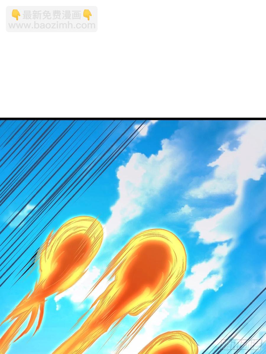 第13话 洞主别怕，我来救你了(1/2)-第15话