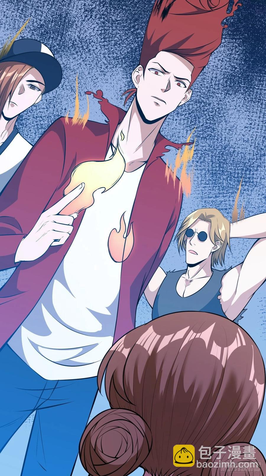 第13话 洞主别怕，我来救你了(1/2)-第15话