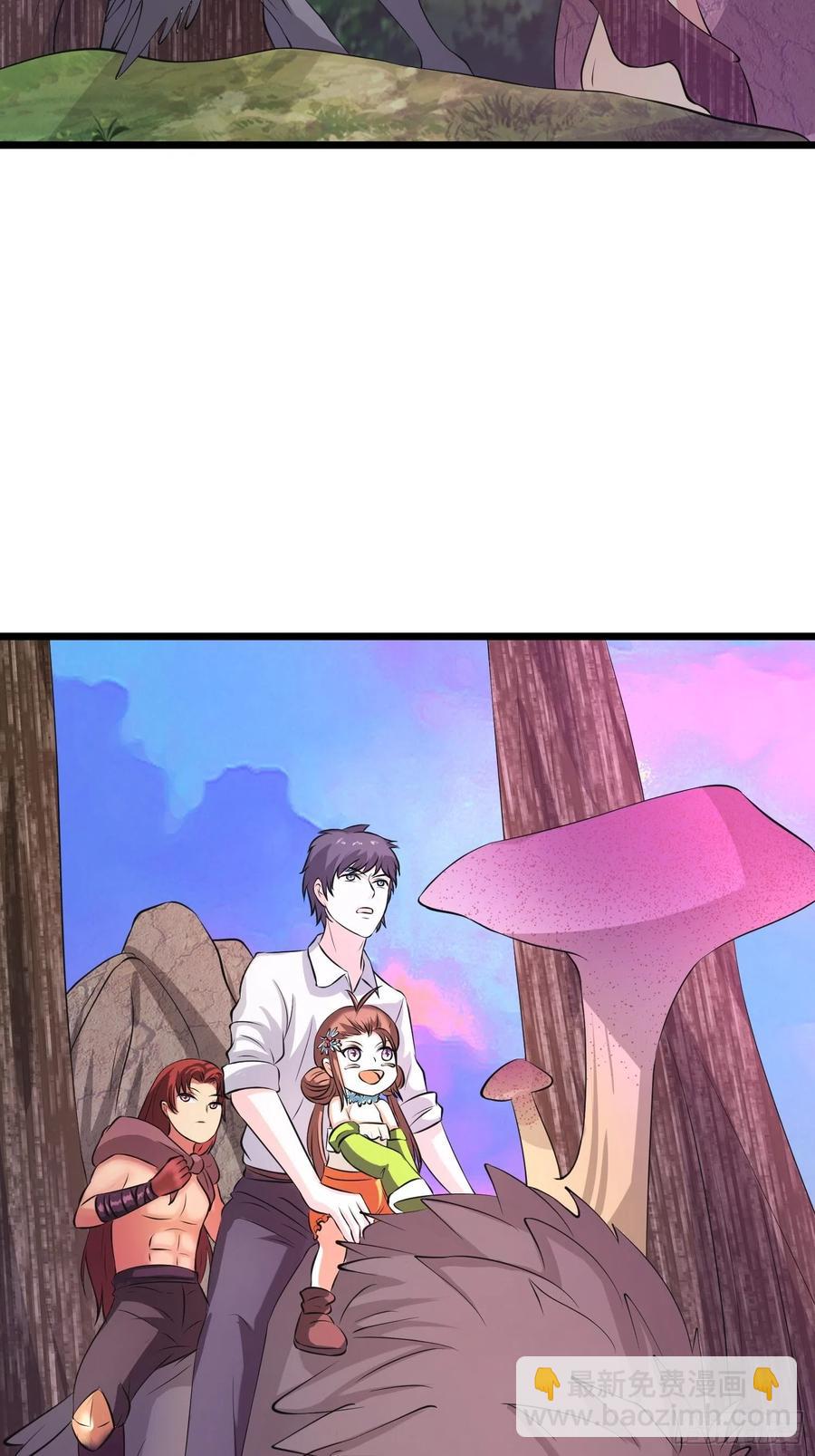 第138话 小七的治愈失灵了-第141话