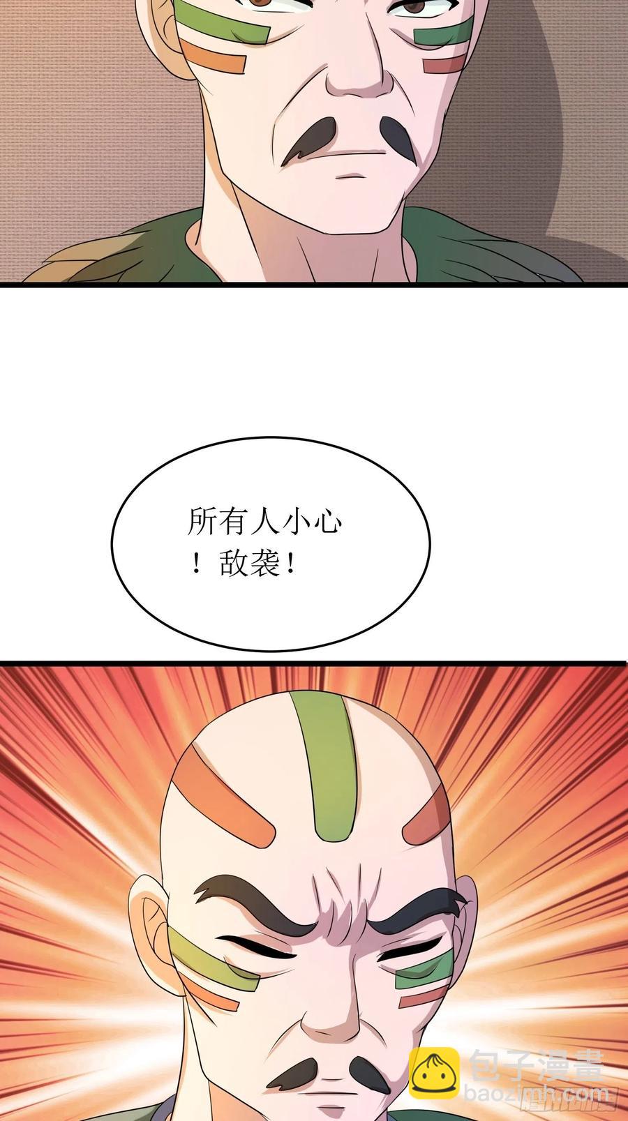 第144话 对小七来说地瓜最大-第147话
