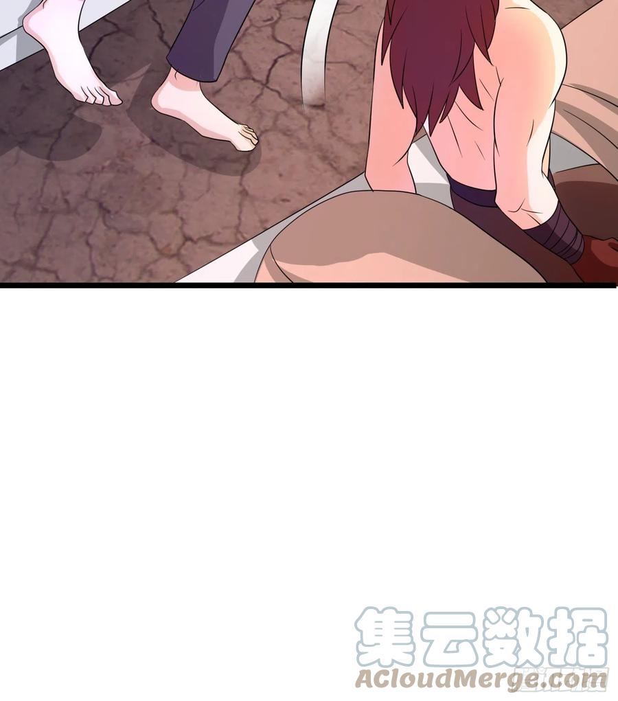 第144话 对小七来说地瓜最大-第147话
