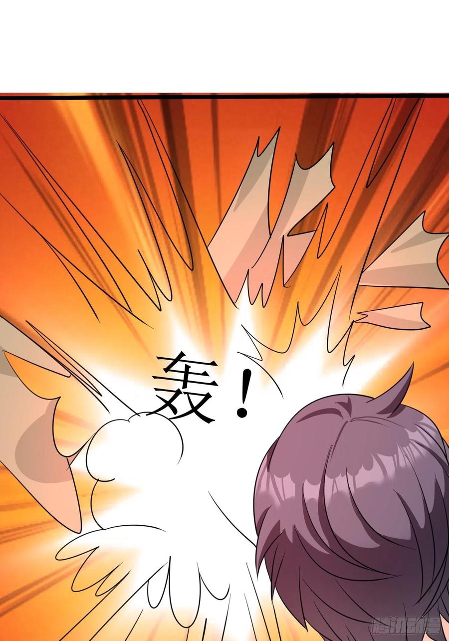第144话 对小七来说地瓜最大-第147话
