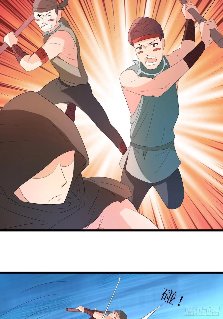 第146话 馋语者-第149话