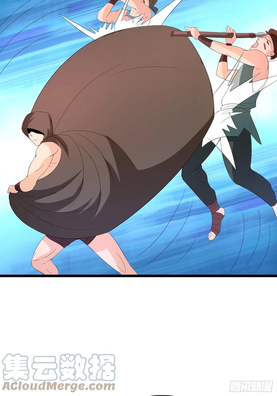 第146话 馋语者-第149话