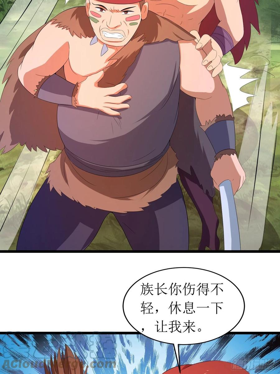 第146话 馋语者-第149话