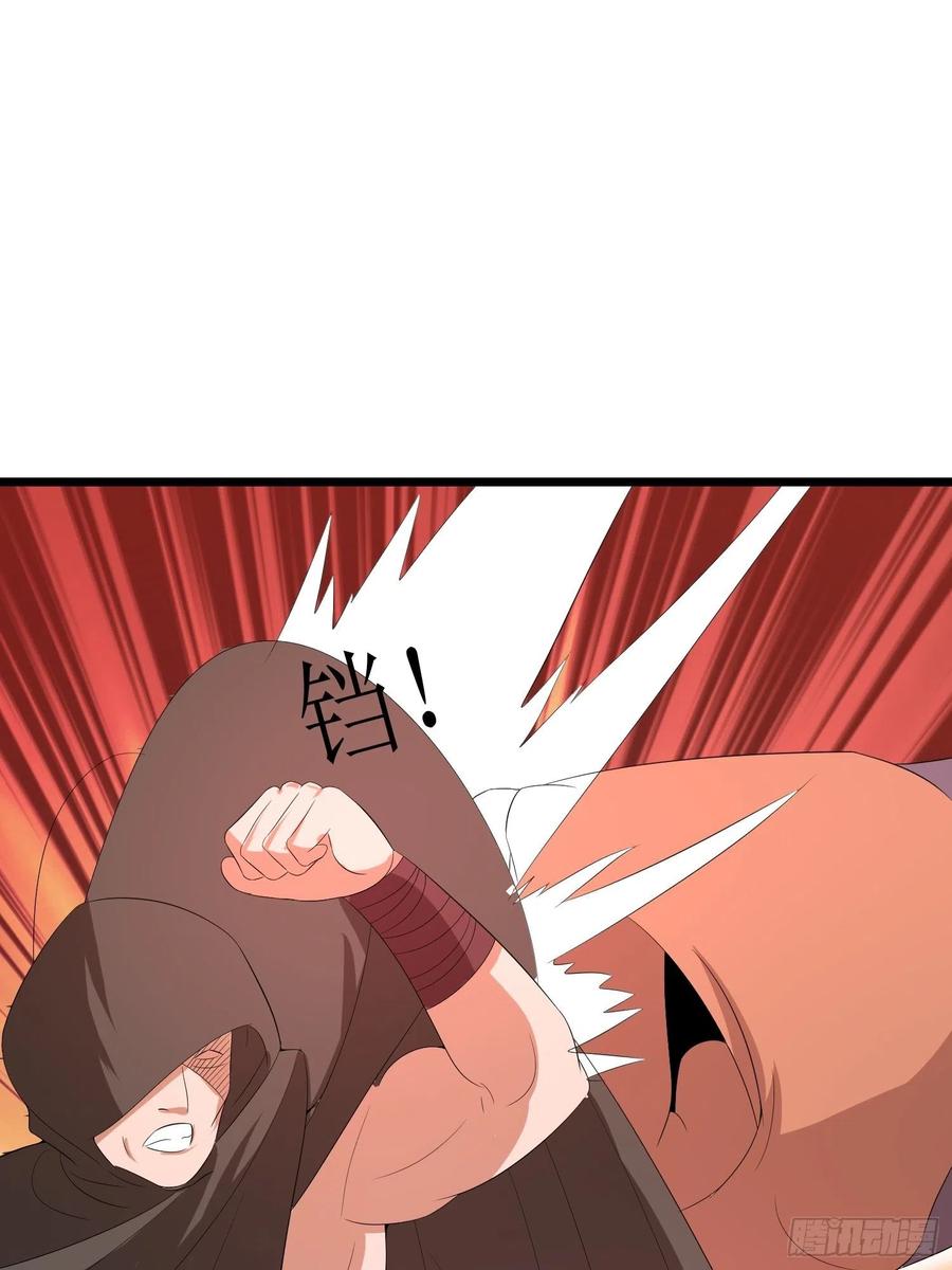 第146话 馋语者-第149话