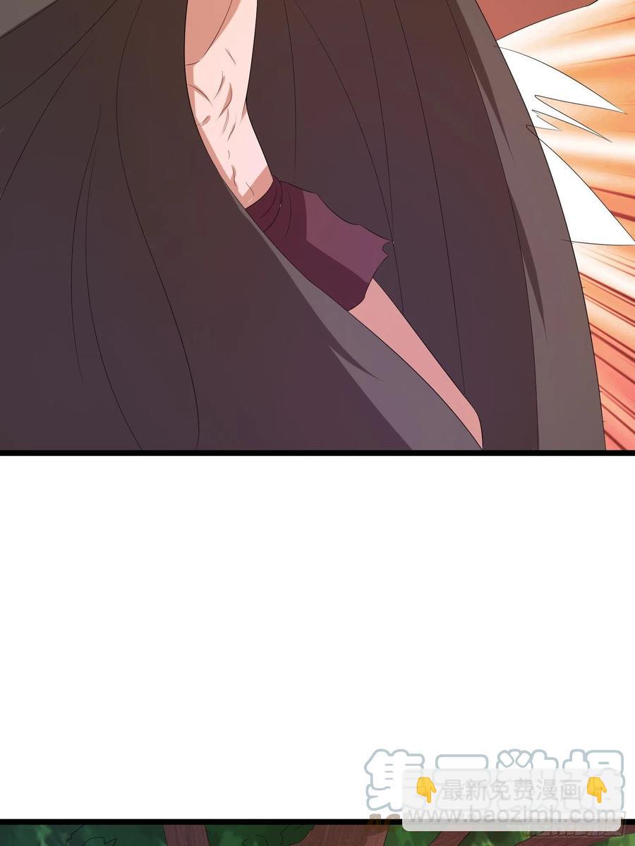 第146话 馋语者-第149话