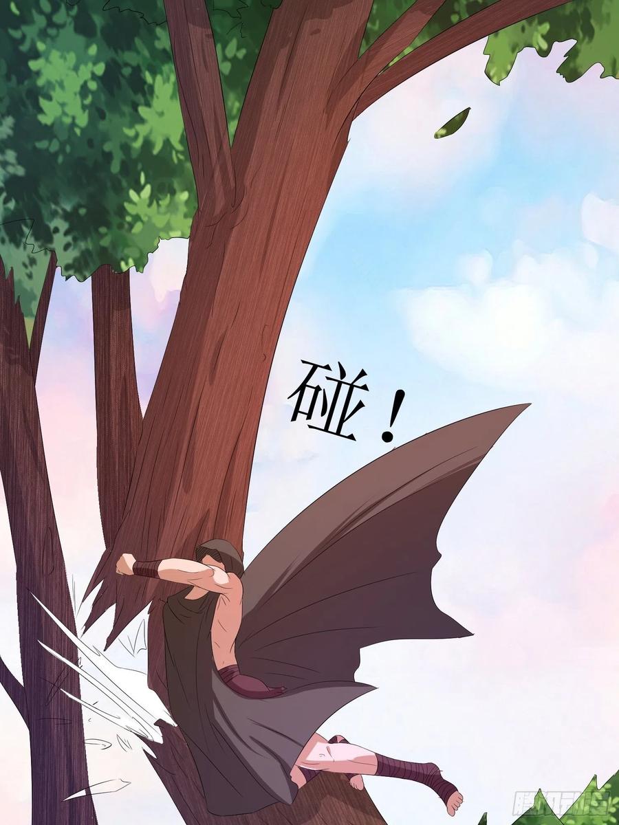 第146话 馋语者-第149话