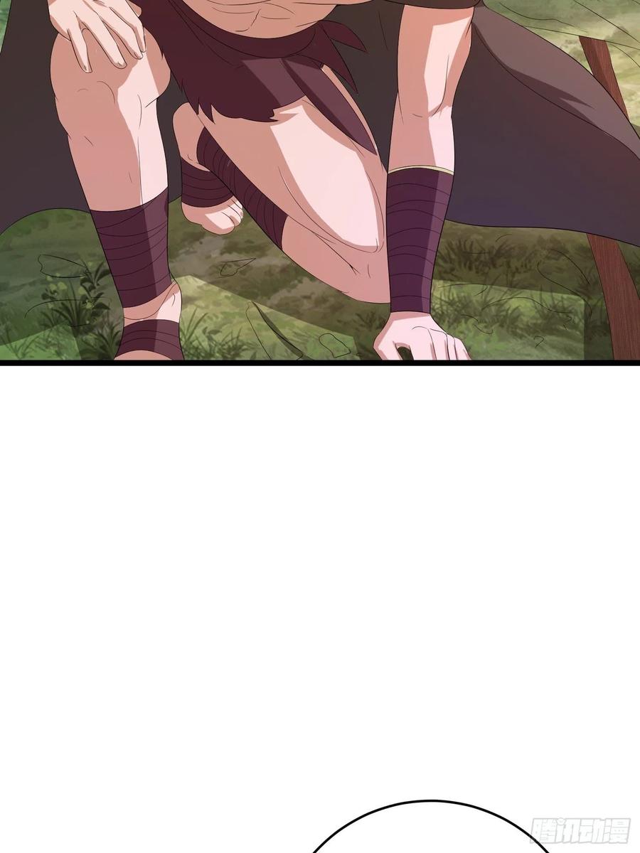 第146话 馋语者-第149话