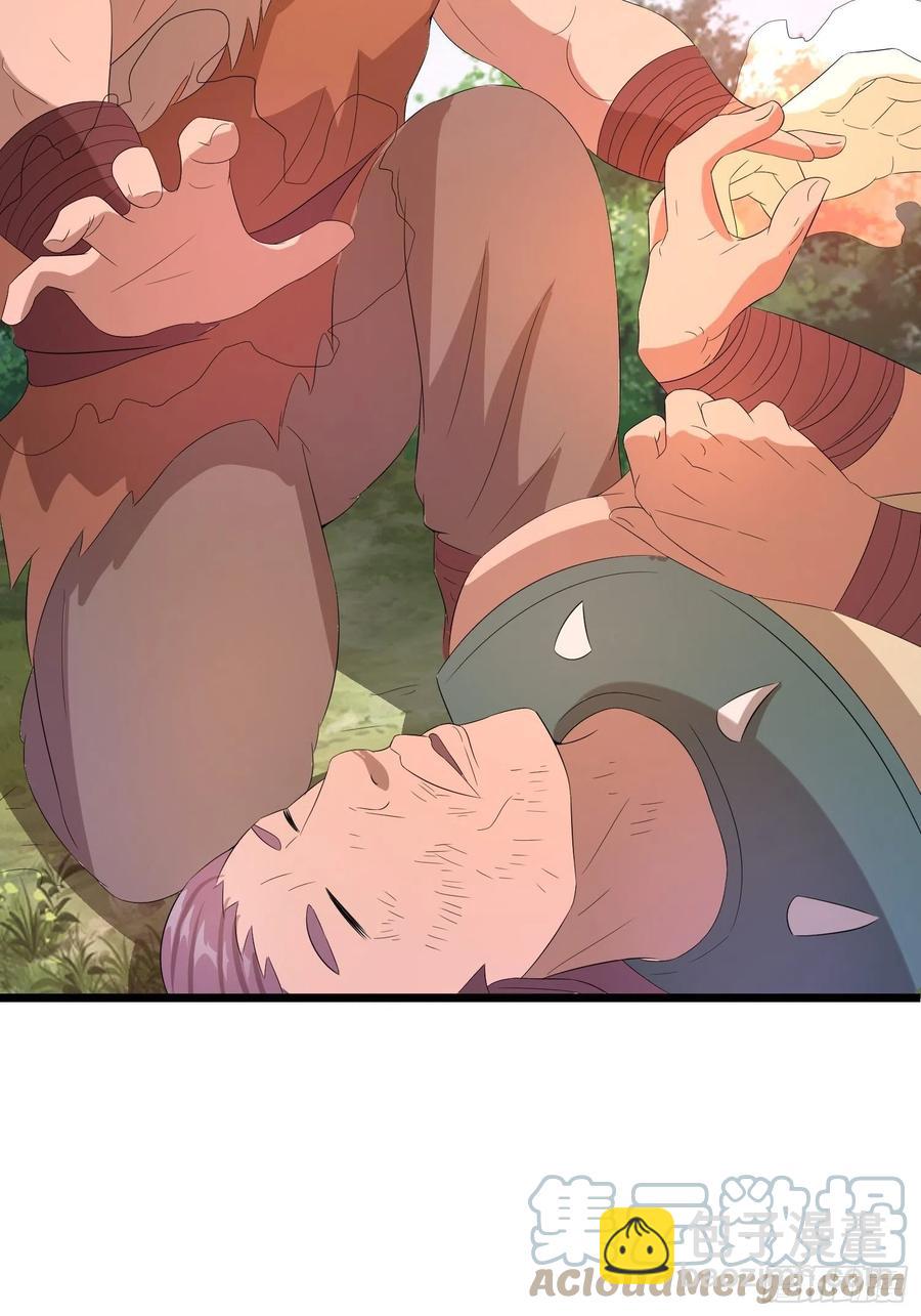 第146话 馋语者-第149话