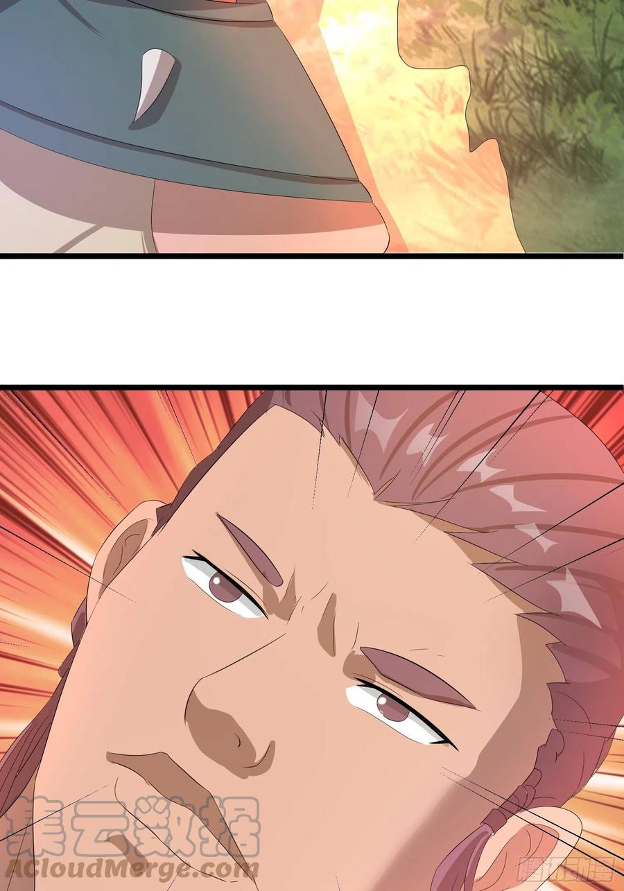 第146话 馋语者-第149话