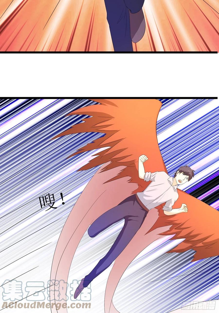第148话 保护小七-第151话
