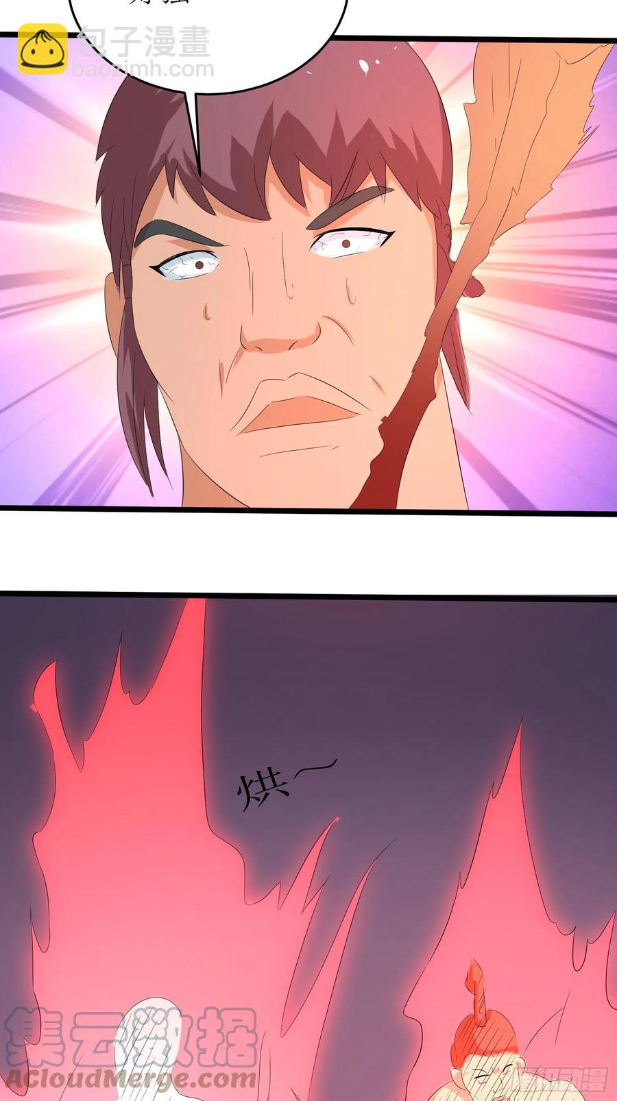 第148话 保护小七-第151话
