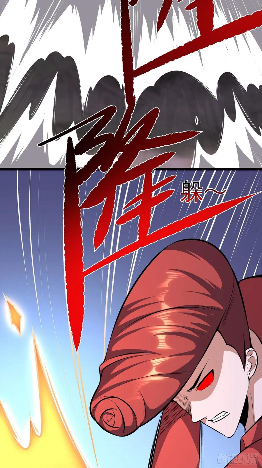 第15话 快给小七道歉！-第17话