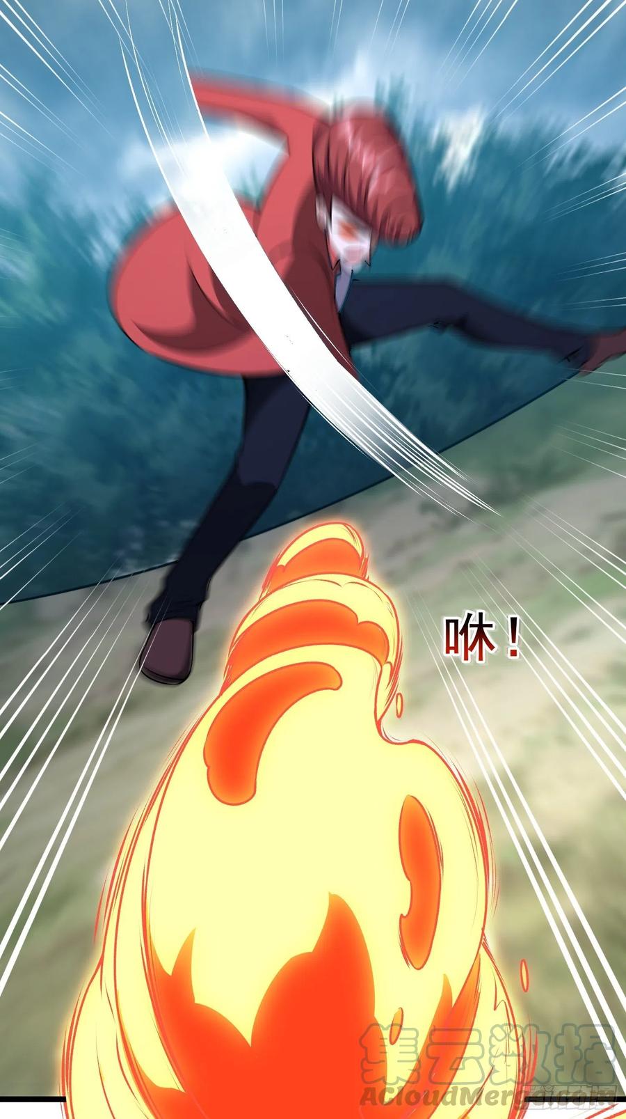 第15话 快给小七道歉！-第17话