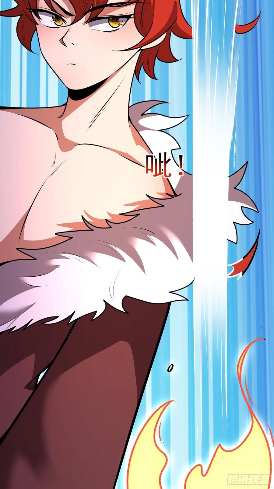 第15话 快给小七道歉！-第17话