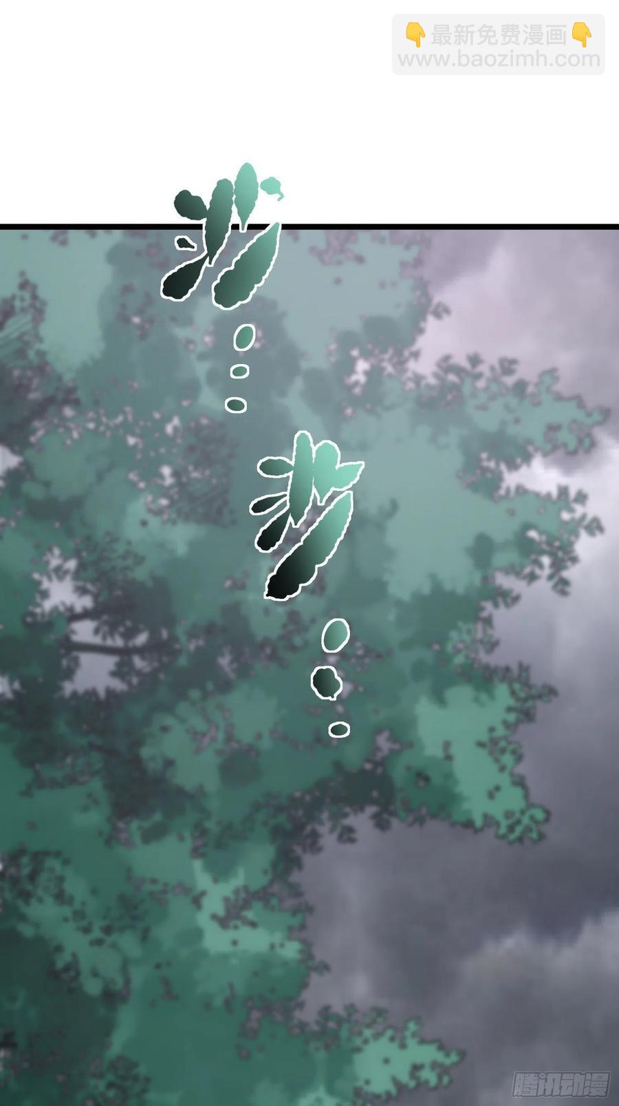 第17话二宝的&ldquo;怒火&rdquo;-第19话