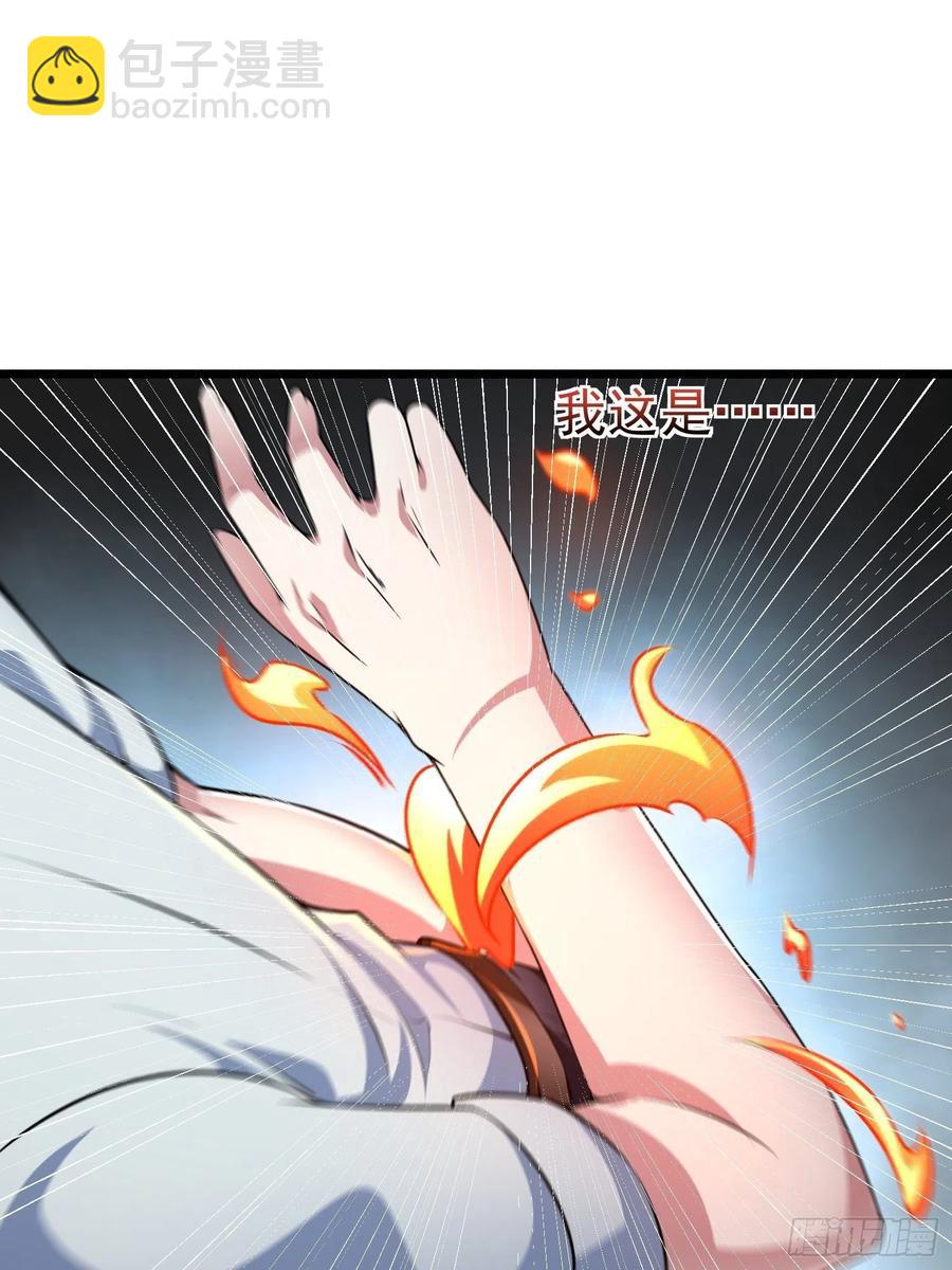 第17话二宝的&ldquo;怒火&rdquo;-第19话