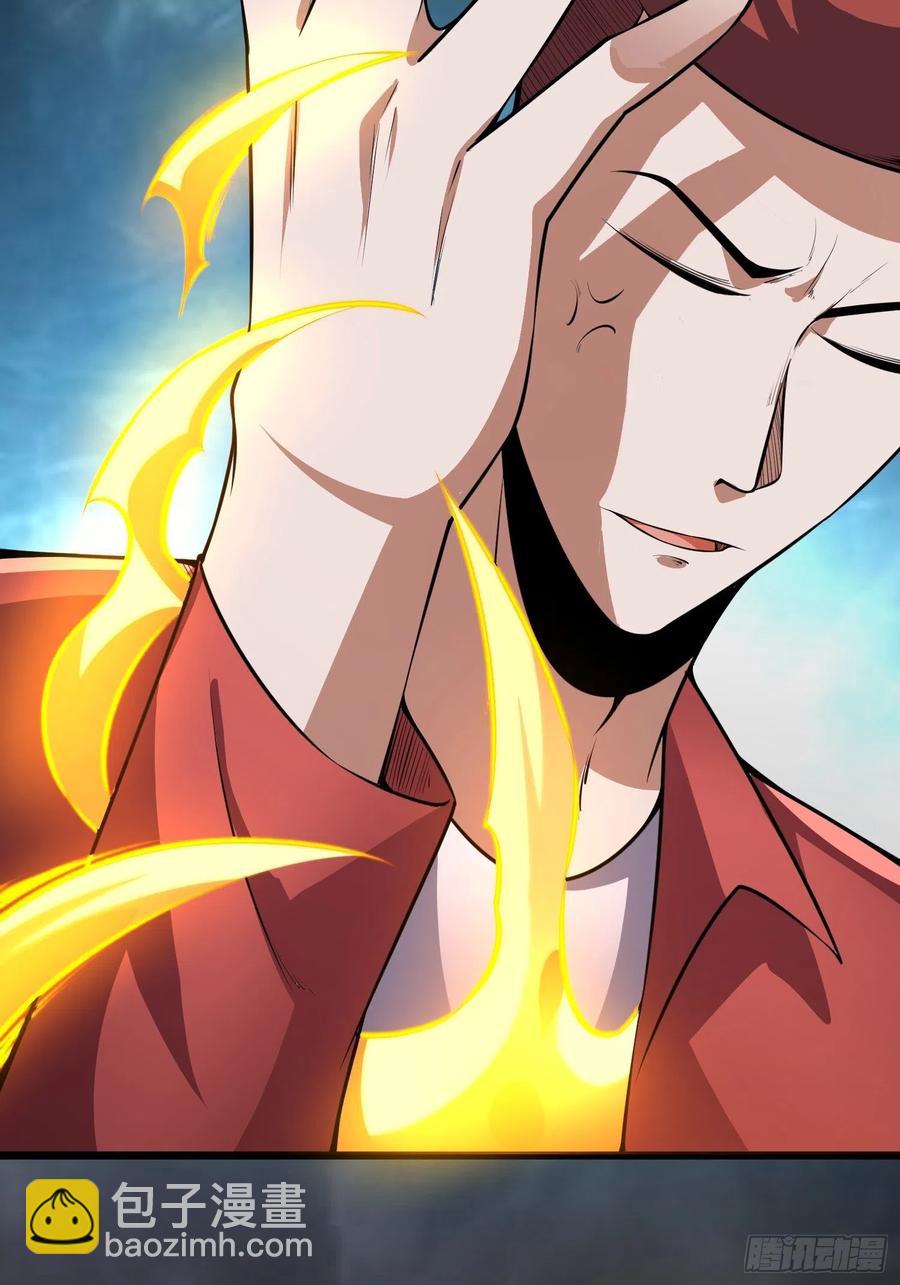第17话二宝的&ldquo;怒火&rdquo;-第19话