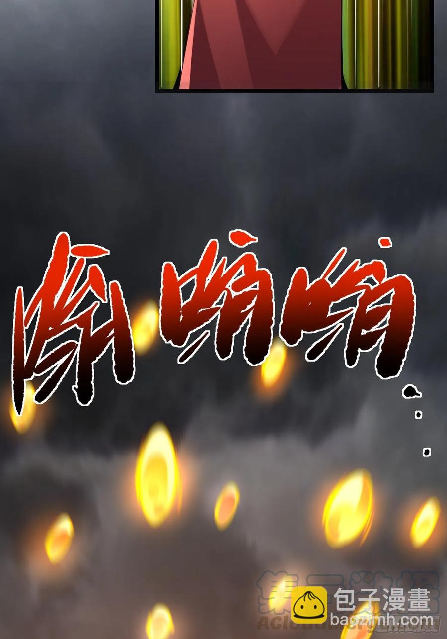 第17话二宝的&ldquo;怒火&rdquo;-第19话