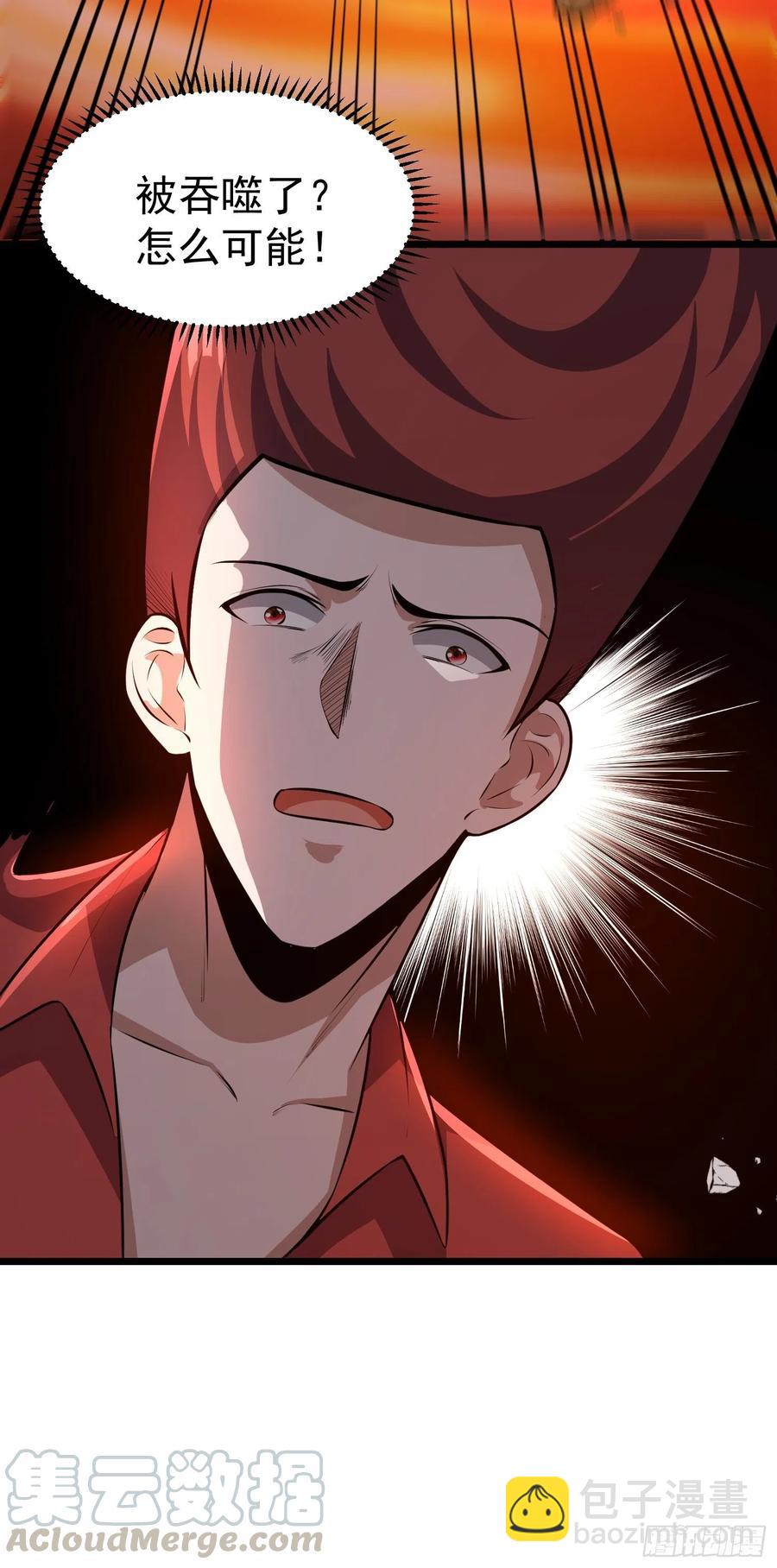 第17话二宝的&ldquo;怒火&rdquo;-第19话